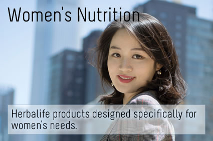 Womens Nutrition