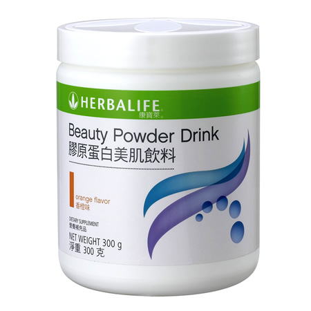 Beauty Powder Drink