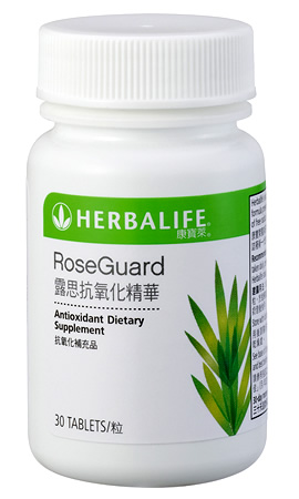 RoseGuard