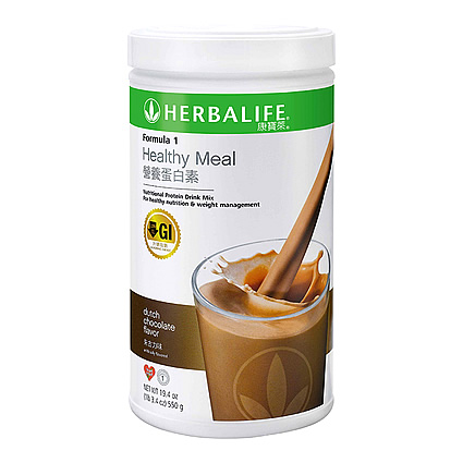 Formula 1 Healthy Meal
