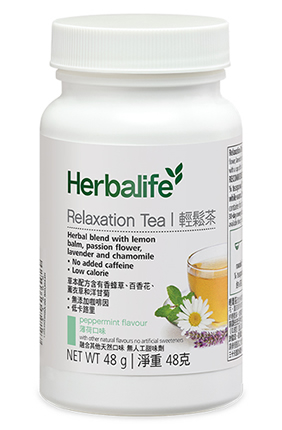Relaxation Tea