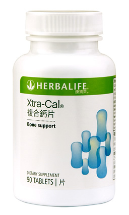 Xtra-Cal