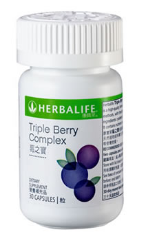 Triple Berry Complex