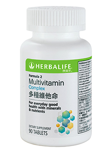 Multivitamin Complex