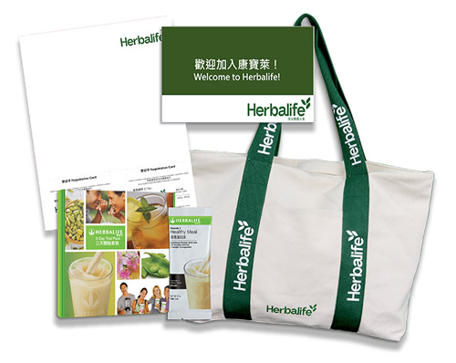 Preferred Member Pack