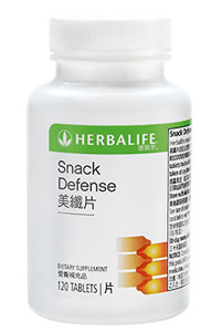 Snack Defense